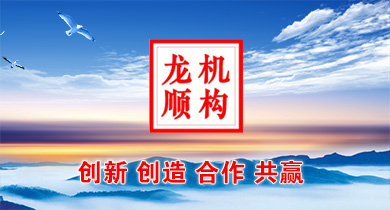 国智网