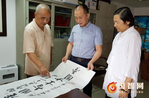 著名书法家单成武赠“强国智士中国梦”书法作品（2016年9月）(图4)