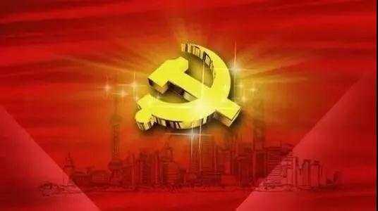 人民日报重磅文章纪念改革开放40年:创造历史的伟大变革(图5) 人民日报重磅文章纪念改革开放40年:创造历史的伟大变革(图5)
