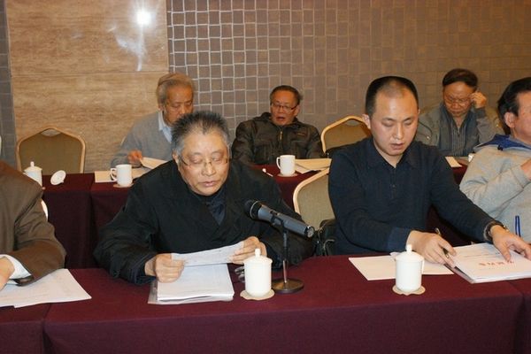 参加民营企业发展研讨会并发言(图1)