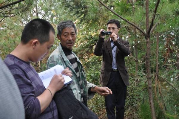 受研究所委托编纂地方红色文化志书(图2)