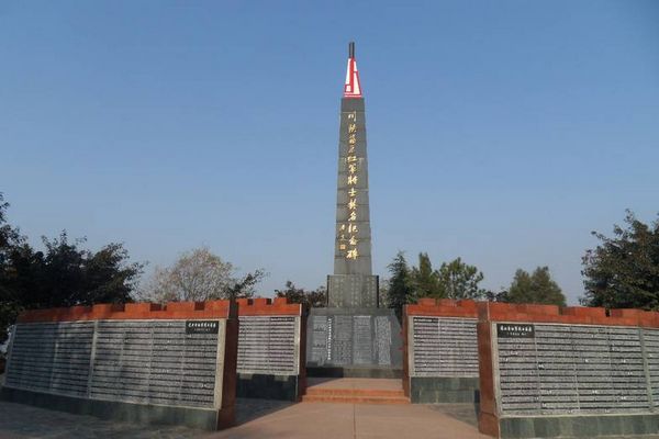 受研究所委托编纂地方红色文化志书(图8)