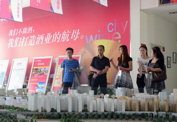 受邀现场调研并为企业发展提供发展方案(图2)