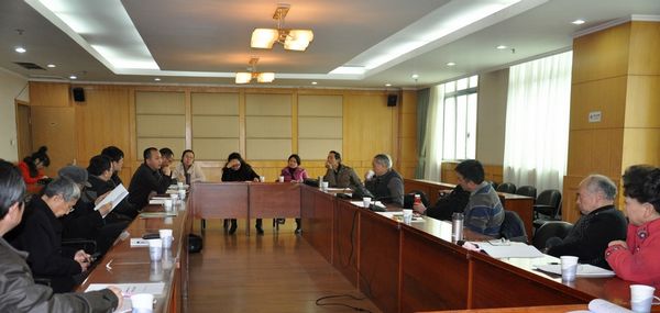 受邀在西南财大参加学会理事会议并作主题发言(图2)