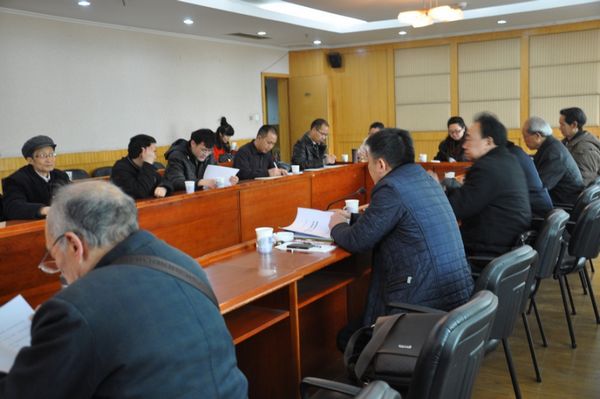 受邀在西南财大参加学会理事会议并作主题发言(图3)