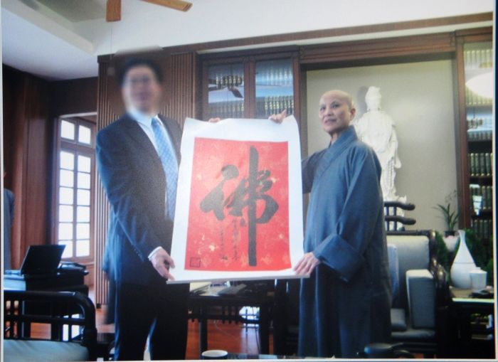 书法家、“儒佛道禅”一笔书国家版权人单成武先生到我单位做客(图5) 书法家、“儒佛道禅”一笔书国家版权人单成武先生到我单位做客(图5)