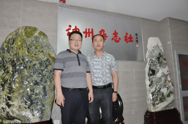 到北京国家级传媒单位拜会相关负责人(图2)