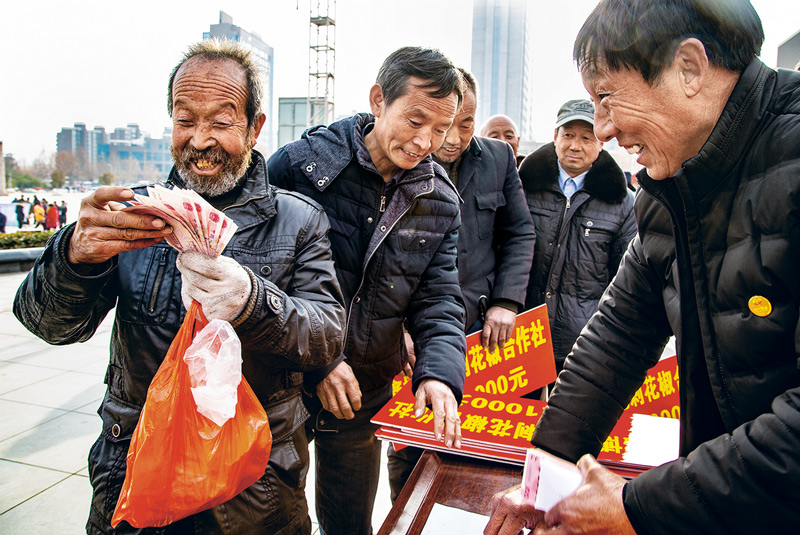 确保如期全面打赢脱贫攻坚战(图2)