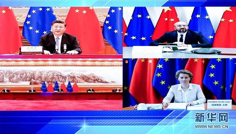 如何认识百年大变局中的中国?(图2) 如何认识百年大变局中的中国?(图2)
