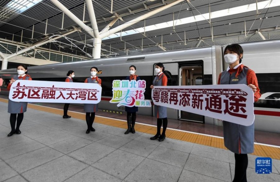 向着复兴梦想的新跨越 ——新时代中国经济社会发展述评(图2)