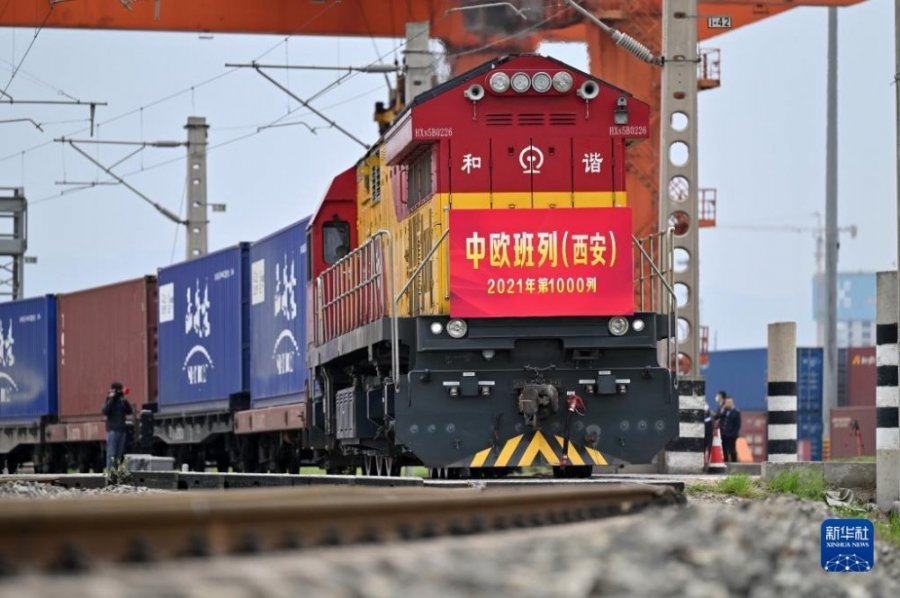 向着复兴梦想的新跨越 ——新时代中国经济社会发展述评(图7)