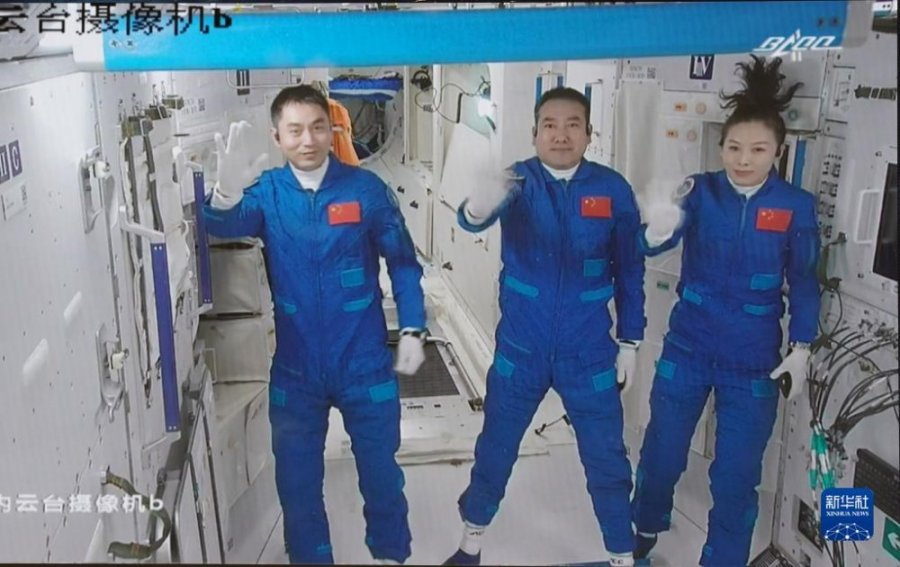 向着复兴梦想的新跨越 ——新时代中国经济社会发展述评(图8)