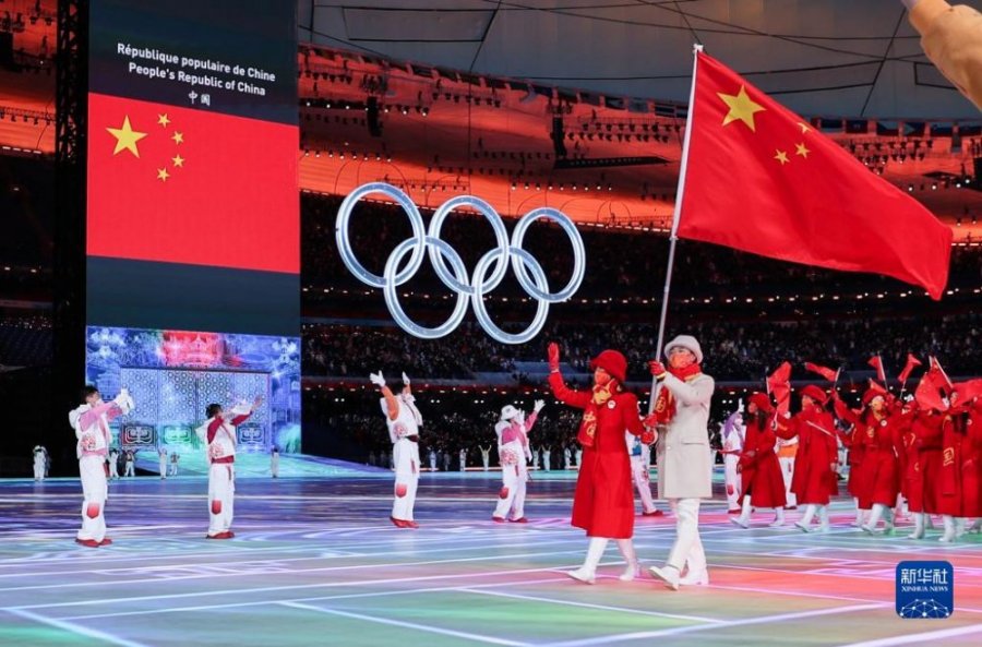向着复兴梦想的新跨越 ——新时代中国经济社会发展述评(图10)