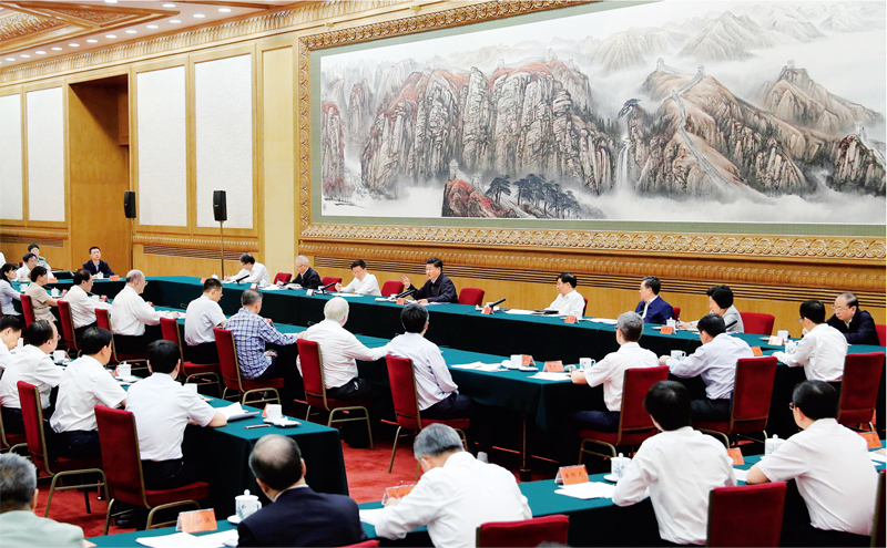 努力成为世界主要科学中心和创新高地(图3) 努力成为世界主要科学中心和创新高地(图3)
