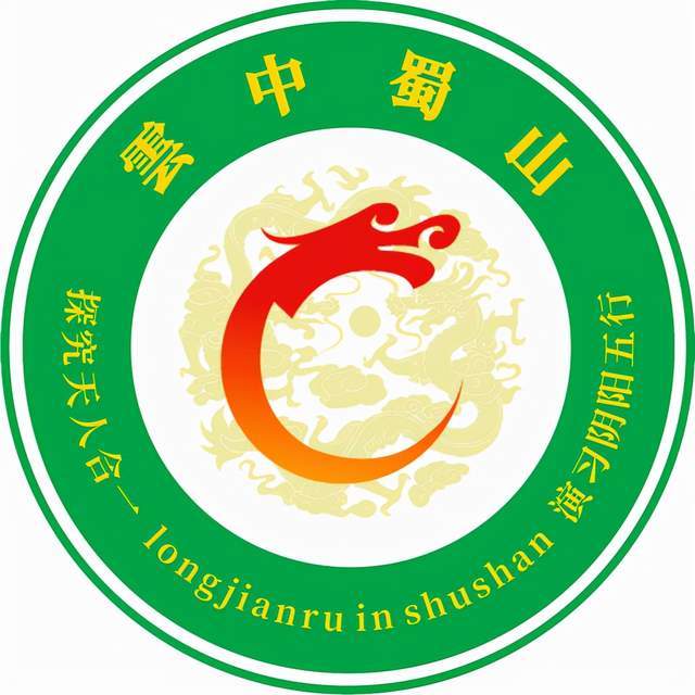 文化符号和文旅事业发展的当代设定表达(图4)