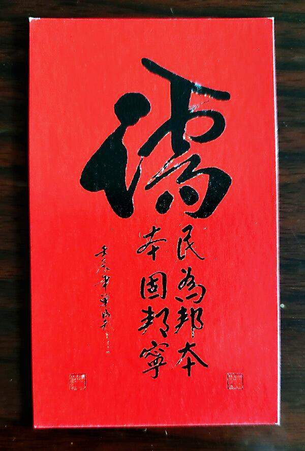 文化符号和文旅事业发展的当代设定表达(图3)